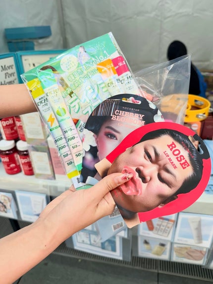 しのち☀️ on LIPS 「ナルトとにごやんのほっこり2人旅コスメのアプリbibinで知っ..」(5枚目)