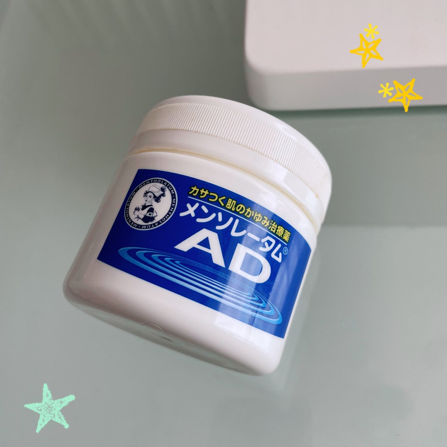 メンソレータムADクリームm(医薬品)/メンソレータムAD/その他を使ったクチコミ(1枚目)