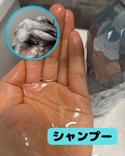 ソラ ウェザーケア クリスタル シャンプー/ヘアトリートメント モイストタイプ/SOLA WEATHER CARE/市販シャンプーを使ったクチコミ(2枚目)
