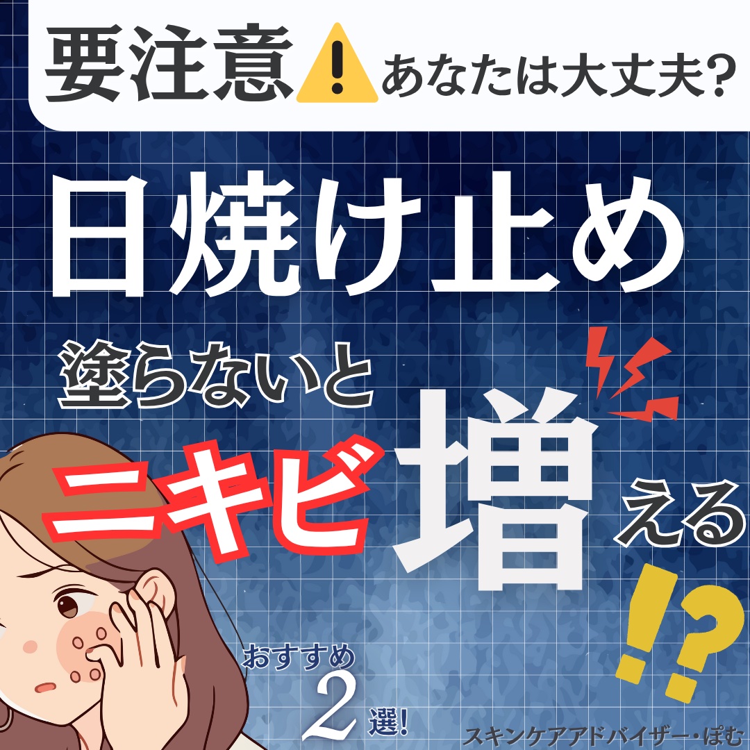 エリクシール　デーケアレボリューション　ブライトニング　＋　ba/エリクシール/化粧下地を使ったクチコミ（1枚目）