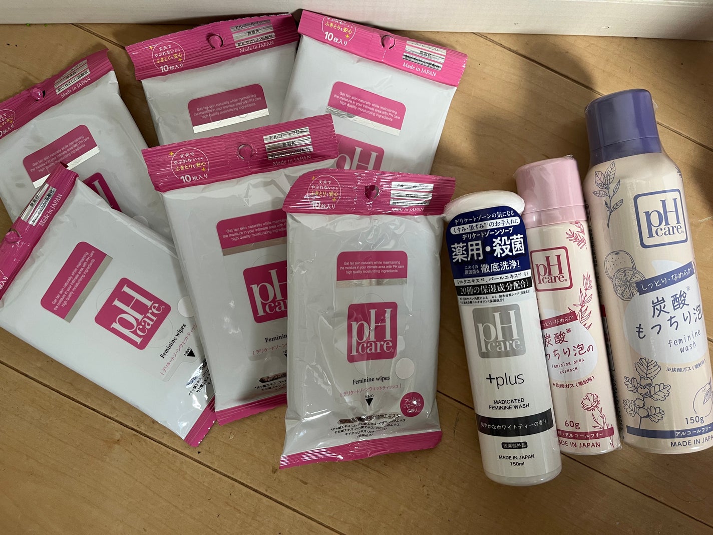 めんどくさがり屋のママ on LIPS 「デリケートゾーンのケアしてますか??PHJAPAN炭酸泡ソープ..」(1枚目)