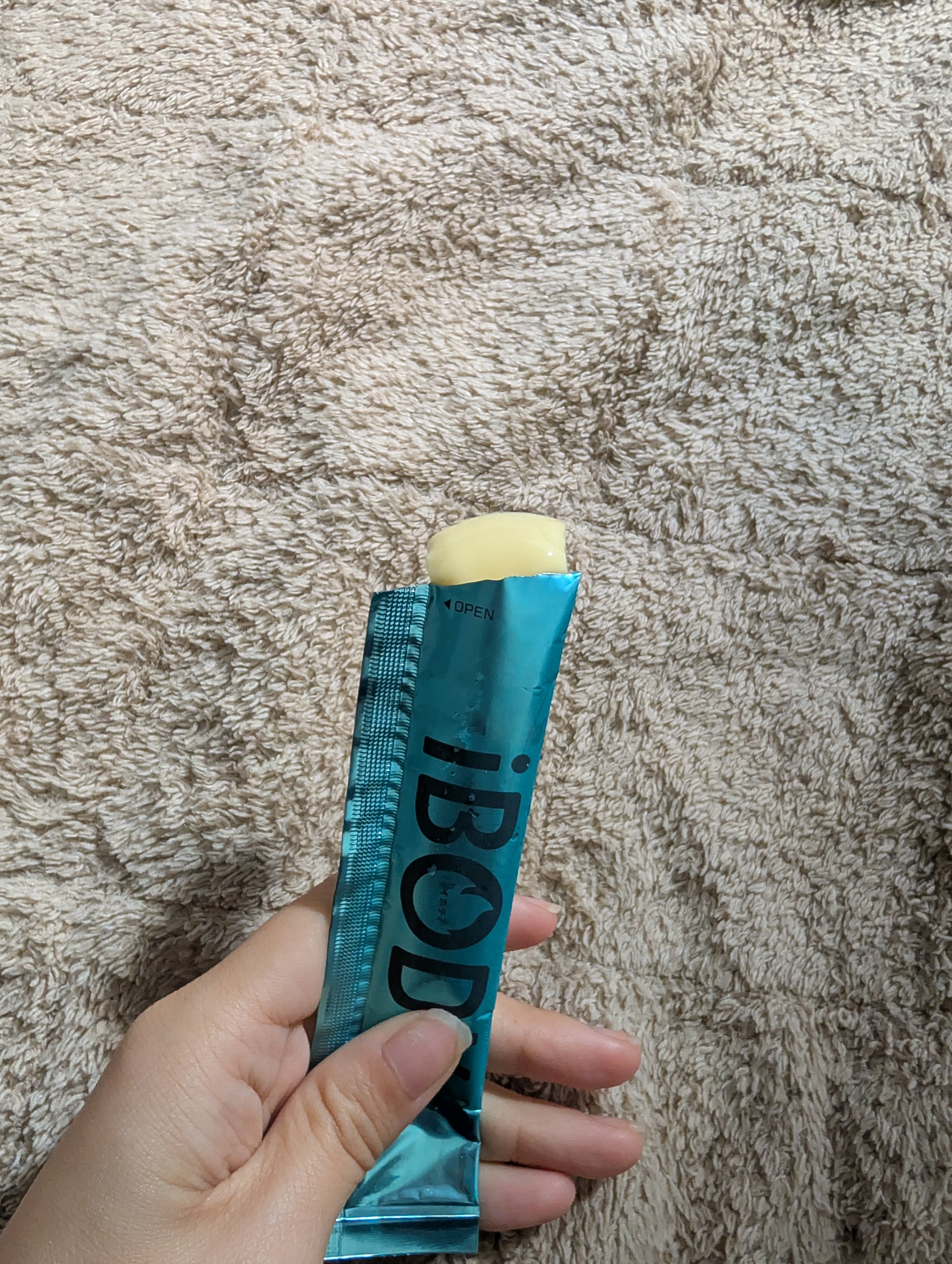 ｉＢＯＤＹ　マイコミットMCTゼリー/ｉＢＯＤＹ/ボディサプリメントを使ったクチコミ（3枚目）