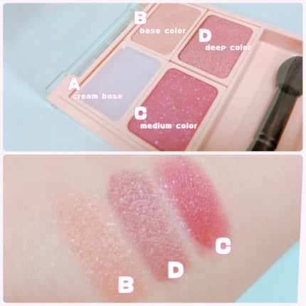 アヴァンセ アイフルールパレット/アヴァンセ/アイシャドウパレットを使ったクチコミ(2枚目)