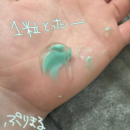 PDRN カプセルクリーム 100/VT/フェイスクリームを使ったクチコミ(3枚目)