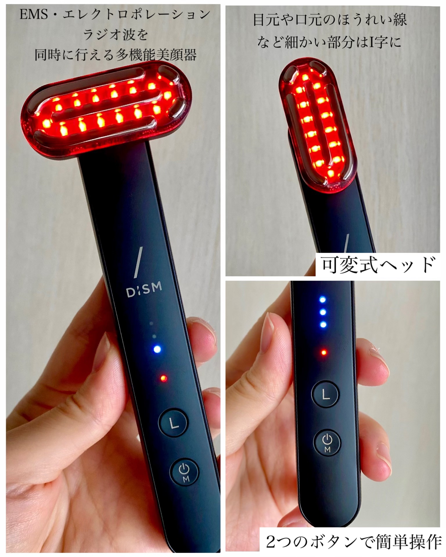 ディズム オールインワンジェル モイスト [しっとりタイプ]/DISM/オールインワン化粧品を使ったクチコミ（2枚目）