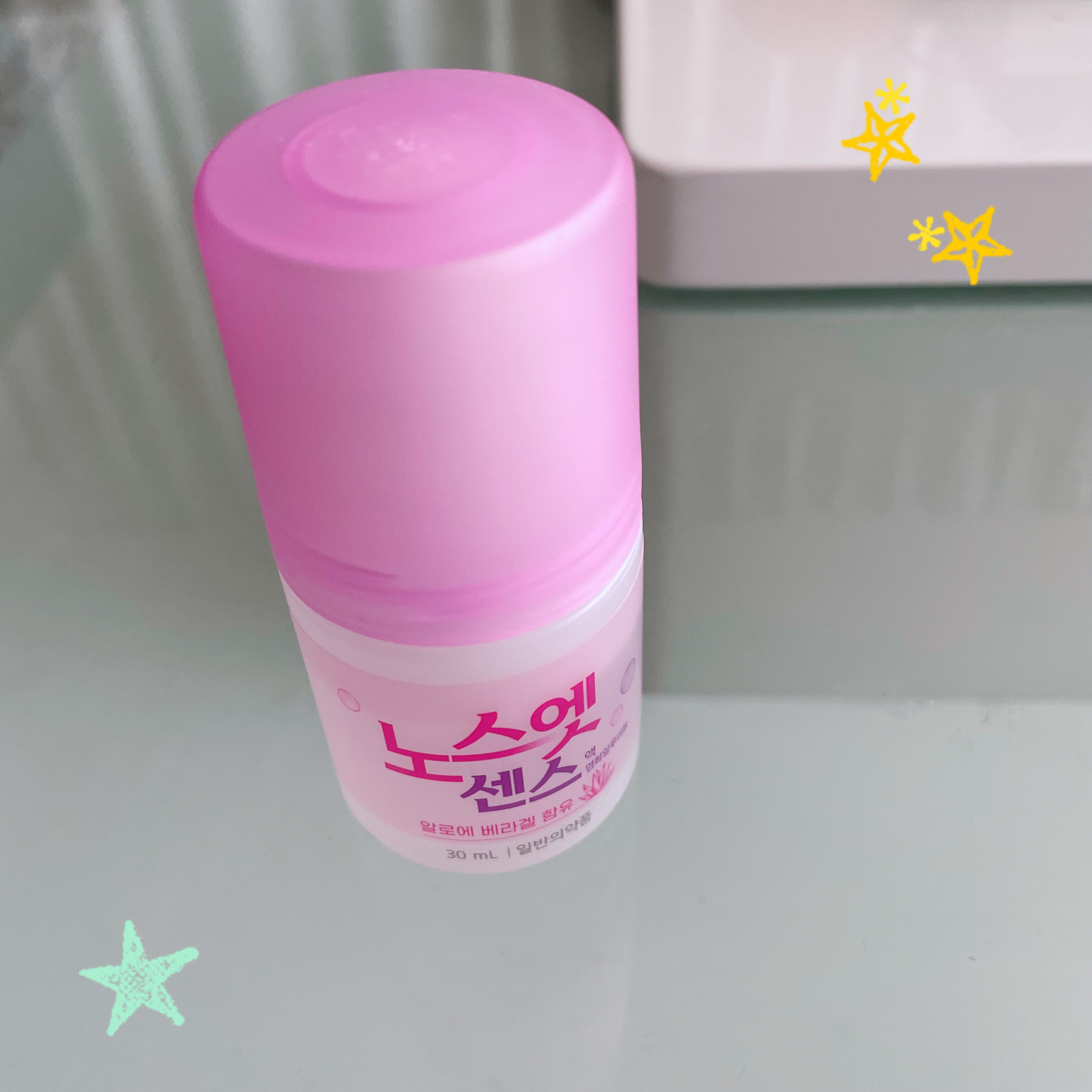 ノースエットエッセンス/シンシン製薬/デオドラント・制汗剤を使ったクチコミ（1枚目）