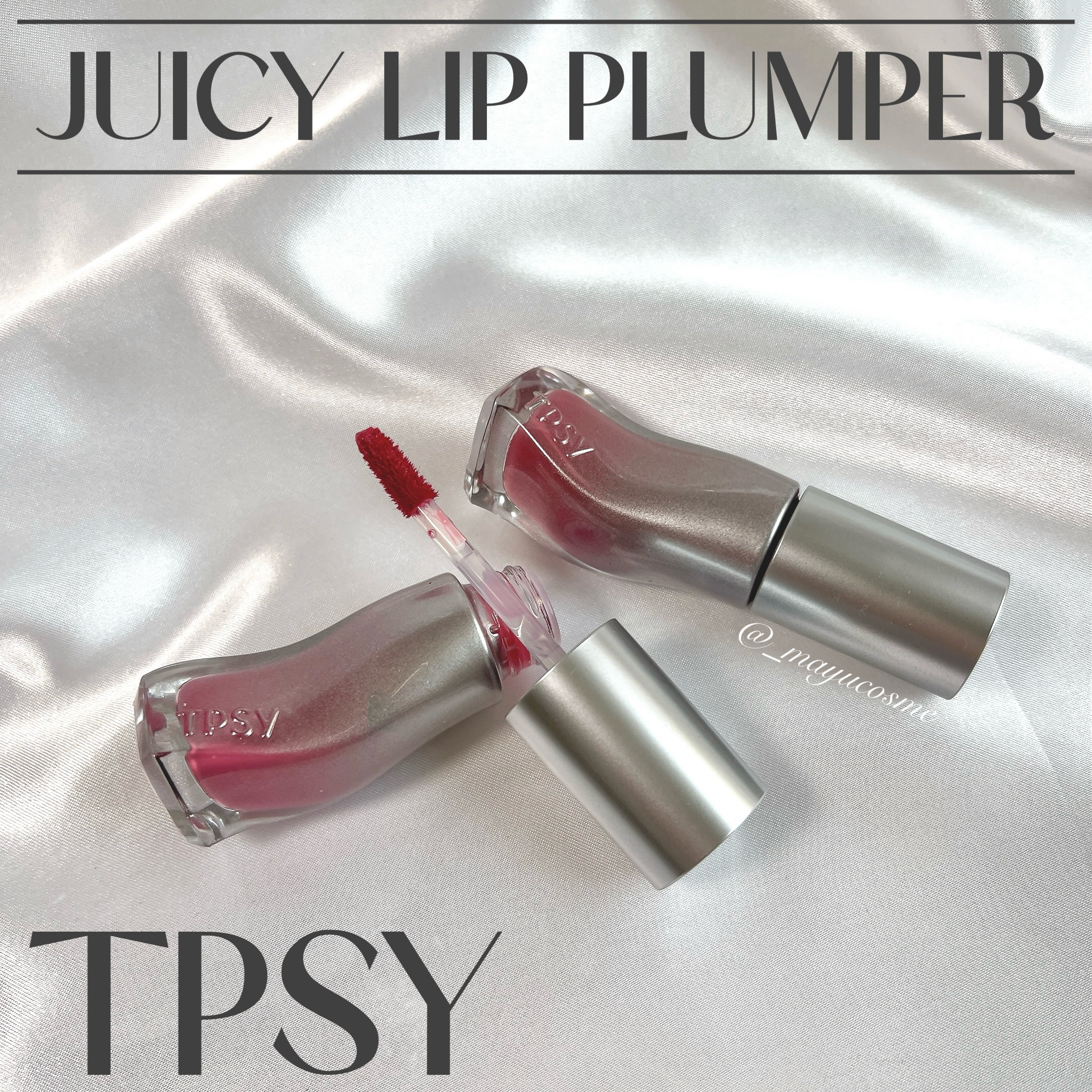 ジューシーリッププランパー6g/TPSY/リッププランパーを使ったクチコミ（1枚目）