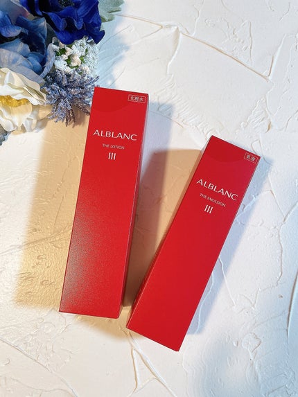 アルブラン ザ ローション III /ALBLANC/化粧水を使ったクチコミ(8枚目)