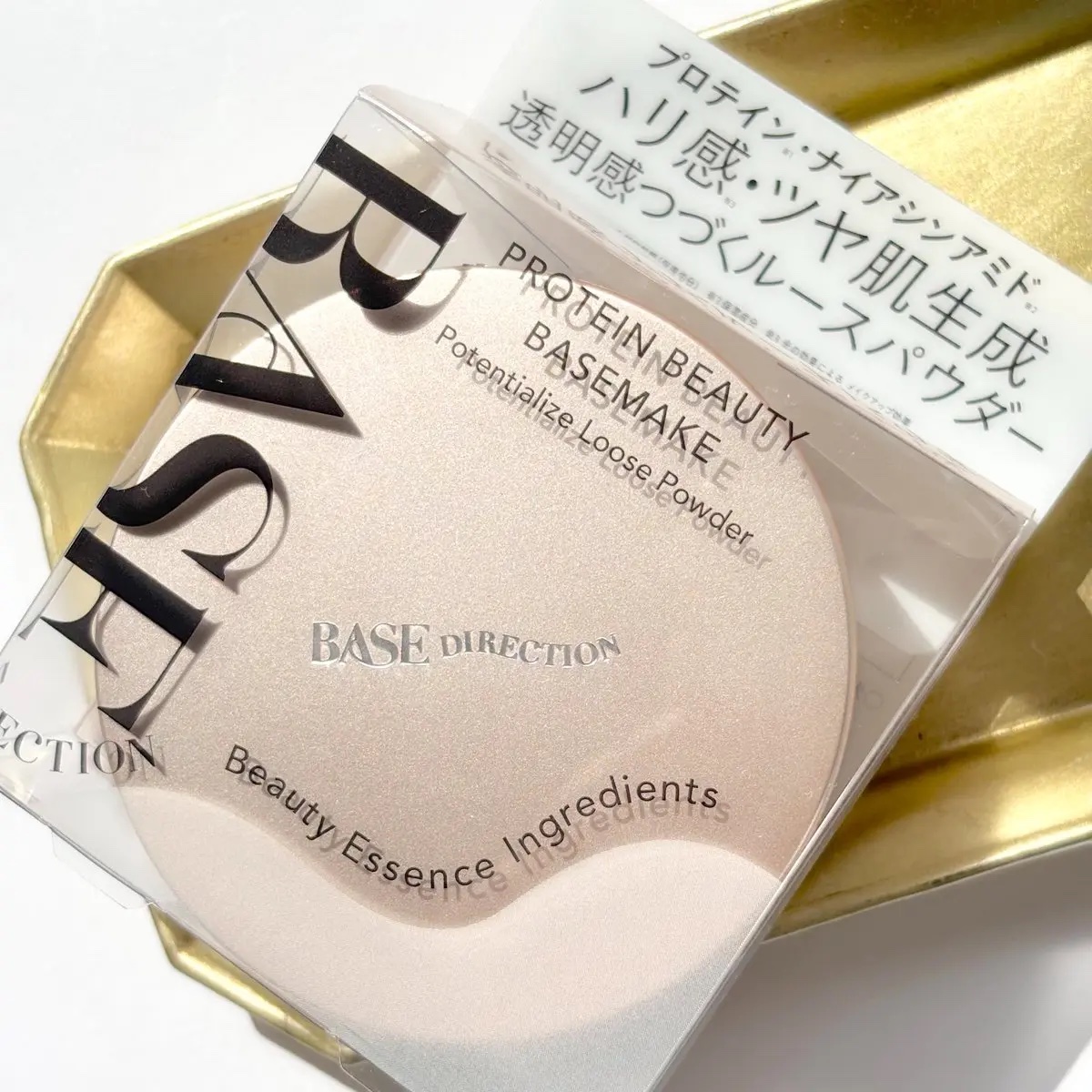ベースディレクション ポテンシャライズルースパウダー/キスミー フェルム/ルースパウダーを使ったクチコミ（1枚目）