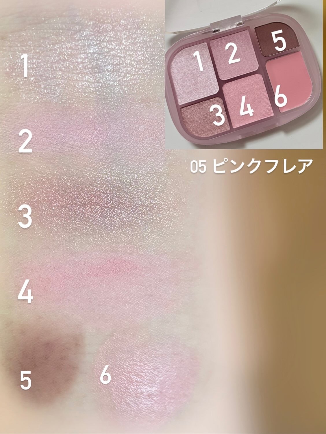 ソフトシアーマルチパレット/wakemake/アイシャドウパレットを使ったクチコミ（2枚目）