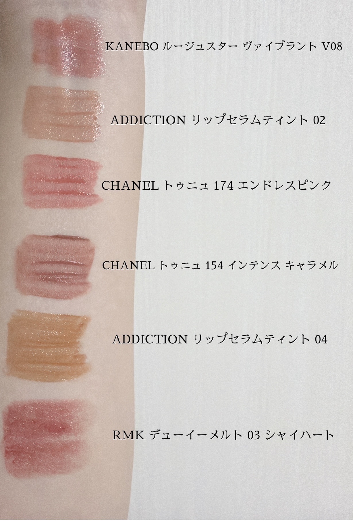 ル ルージュ デュオ ウルトラ トゥニュ 154 インテンス キャラメル/CHANEL/口紅を使ったクチコミ（2枚目）