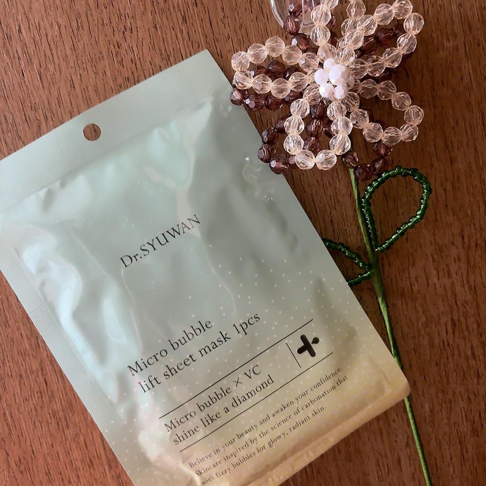 マイクロバブルリフトシートマスク/DSW/シートマスク・パックを使ったクチコミ（1枚目）