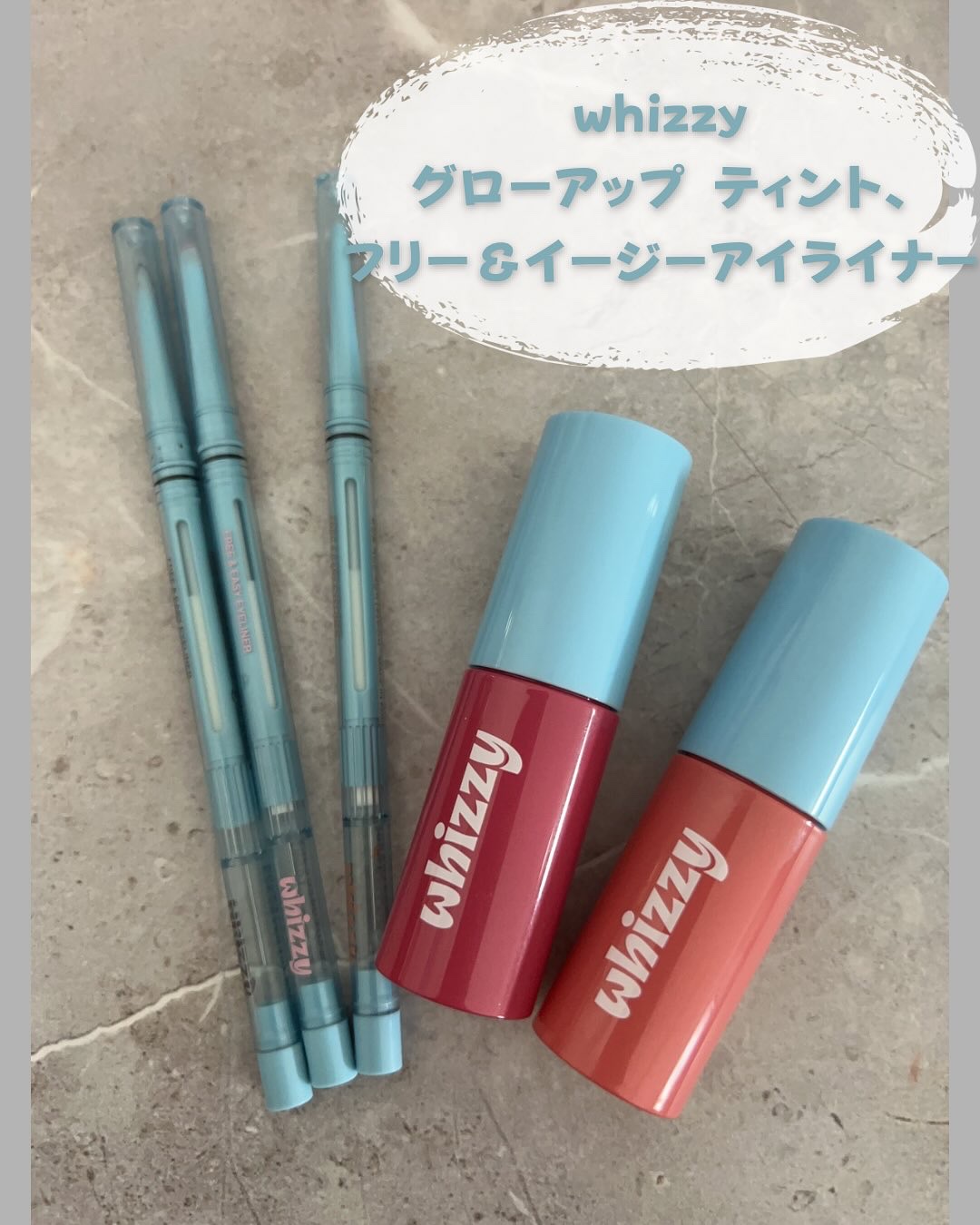 Glow Up Tint/WHIZZY/リップティントを使ったクチコミ（1枚目）