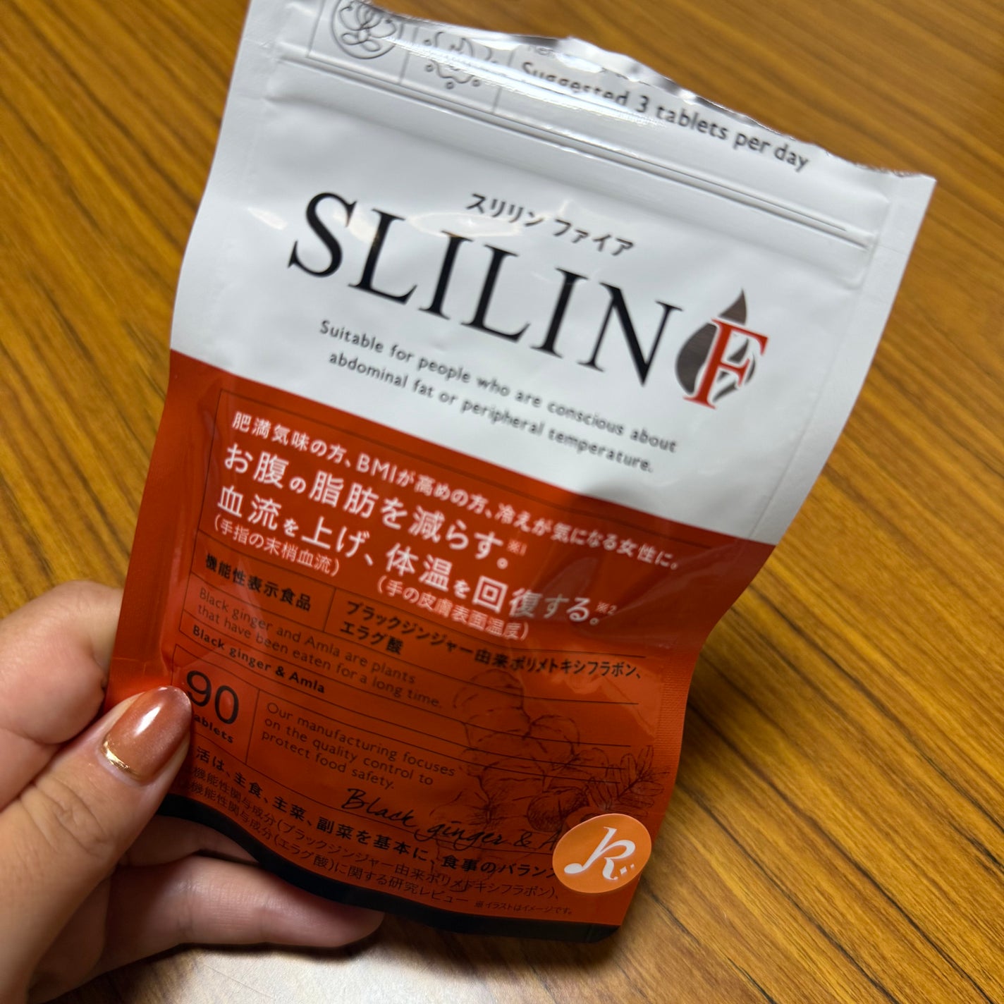 まる on LIPS 「ダイエットしたいけど、長く続かずという生活をずっとしていて。イ..」(1枚目)