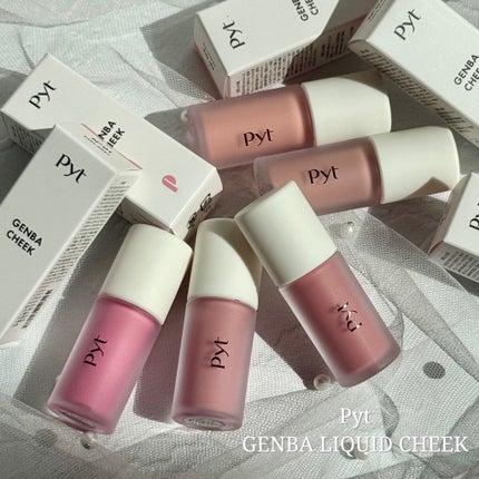 Pyt GENBAリキッドチーク/Pyt/リキッドチークを使ったクチコミ(1枚目)