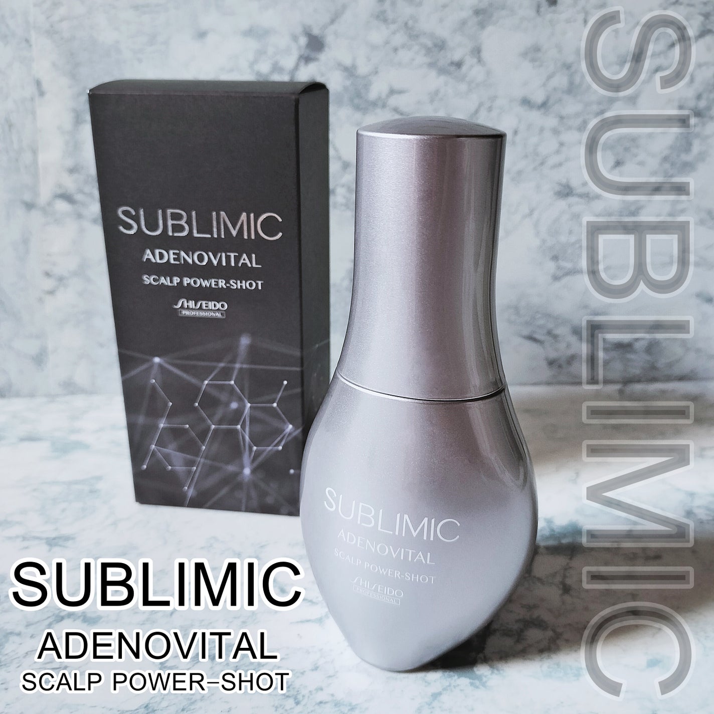 アデノバイタル スカルプ パワーショット/サブリミック/頭皮ローションを使ったクチコミ(1枚目)