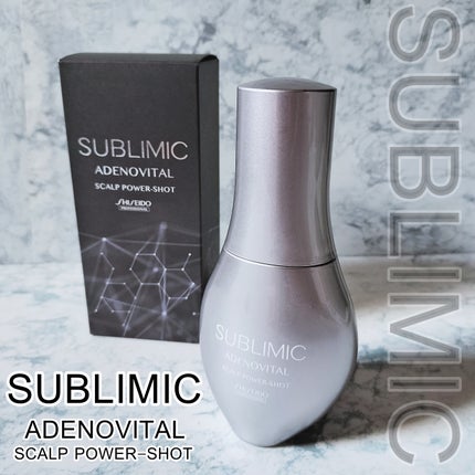 アデノバイタル スカルプ パワーショット/サブリミック/頭皮ローションを使ったクチコミ(1枚目)