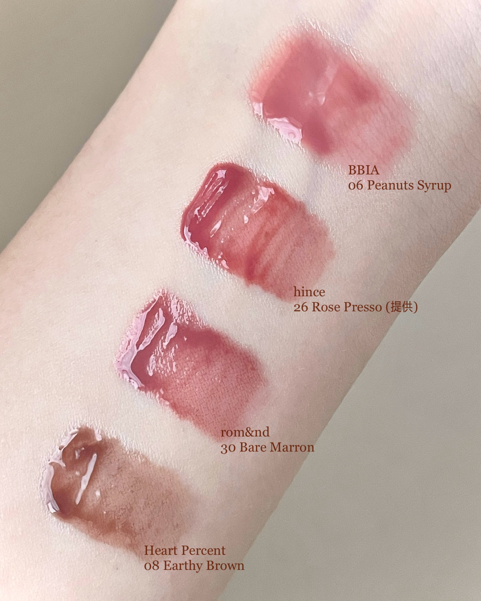 ドットオンムードワンウェイグロイティント 08 アーシー・ブラウン/Heart Percent/リップティントを使ったクチコミ（2枚目）