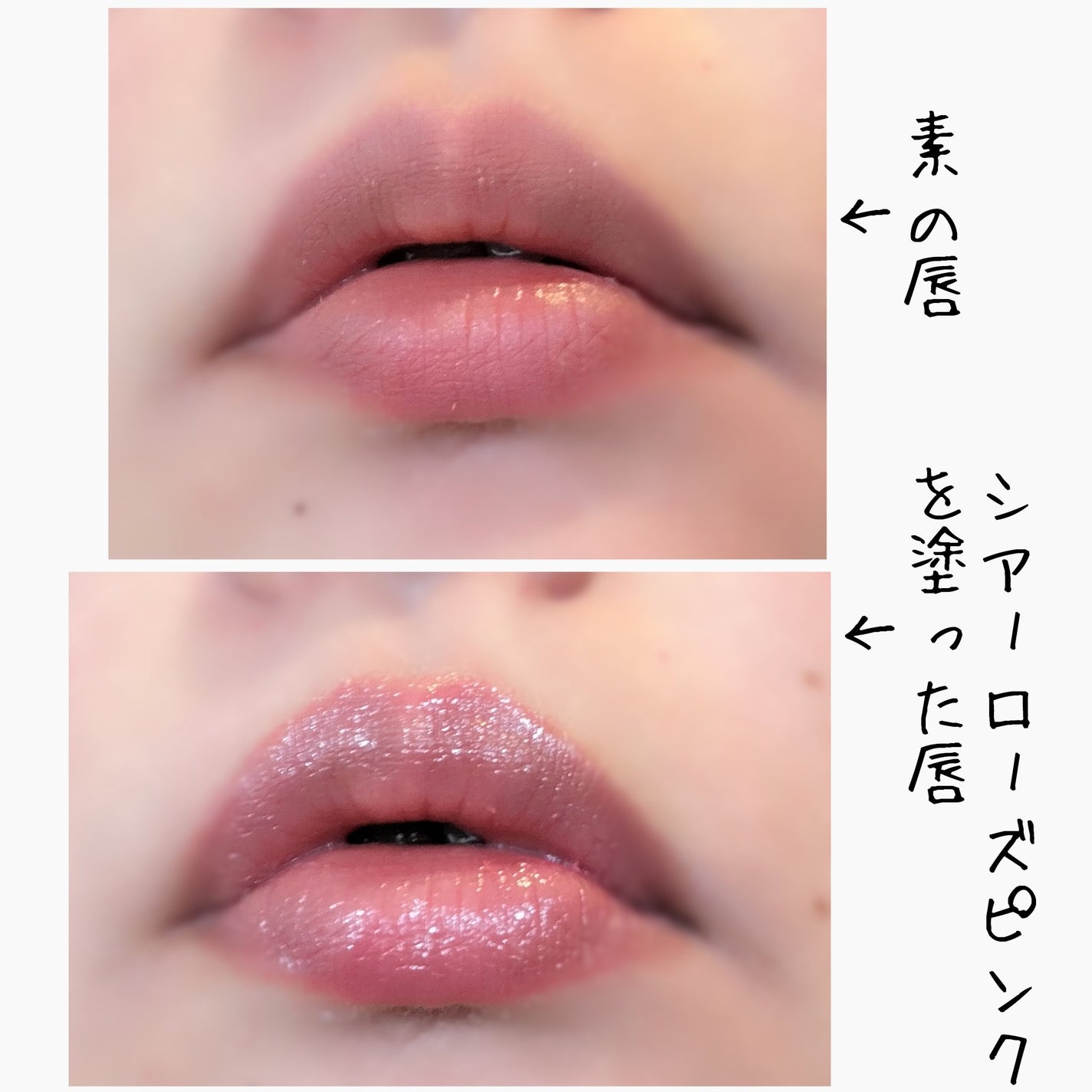 DHC リップクリーム/DHC/リップクリームを使ったクチコミ(7枚目)