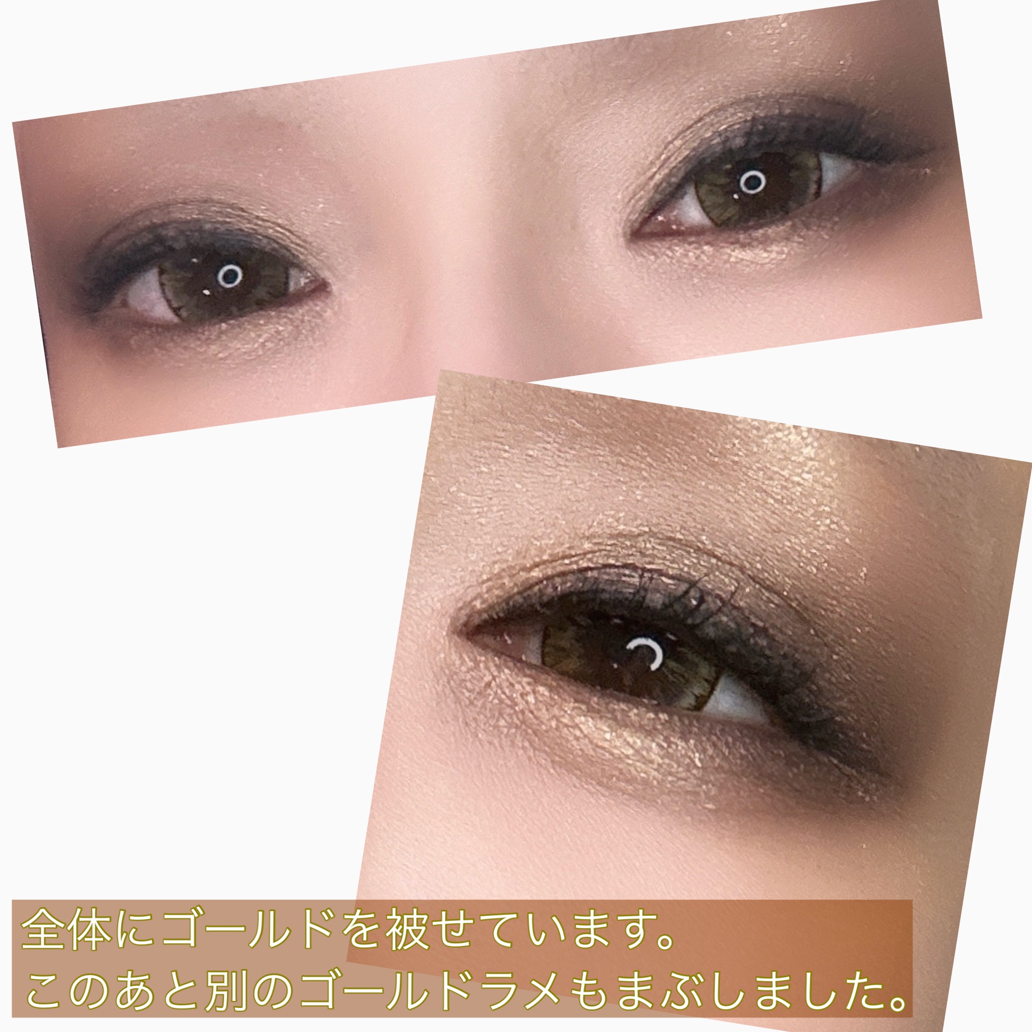 サンク クルール クチュール 〈アトリエ オブ ドリームズ〉/Dior/アイシャドウパレットを使ったクチコミ（2枚目）