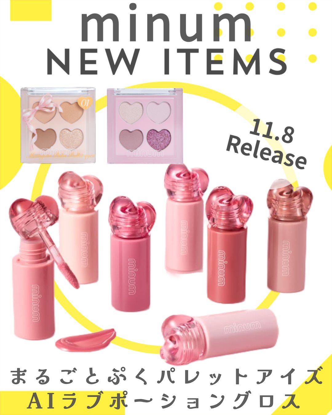 ブラッシュクリームライナー 03 ブラウン/minum/ペンシルアイライナーを使ったクチコミ（1枚目）