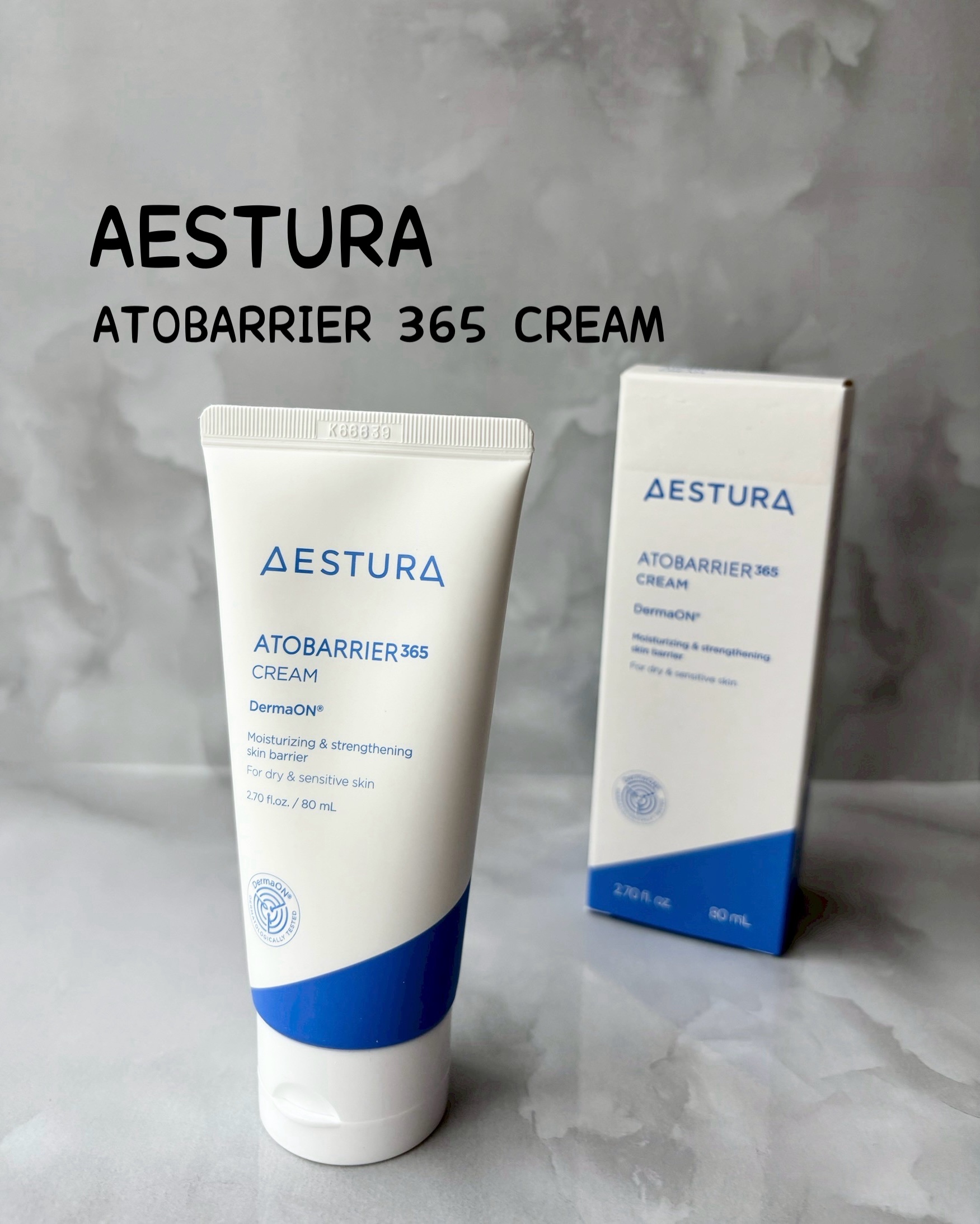 アトバリア365クリーム/AESTURA/フェイスクリームを使ったクチコミ（1枚目）