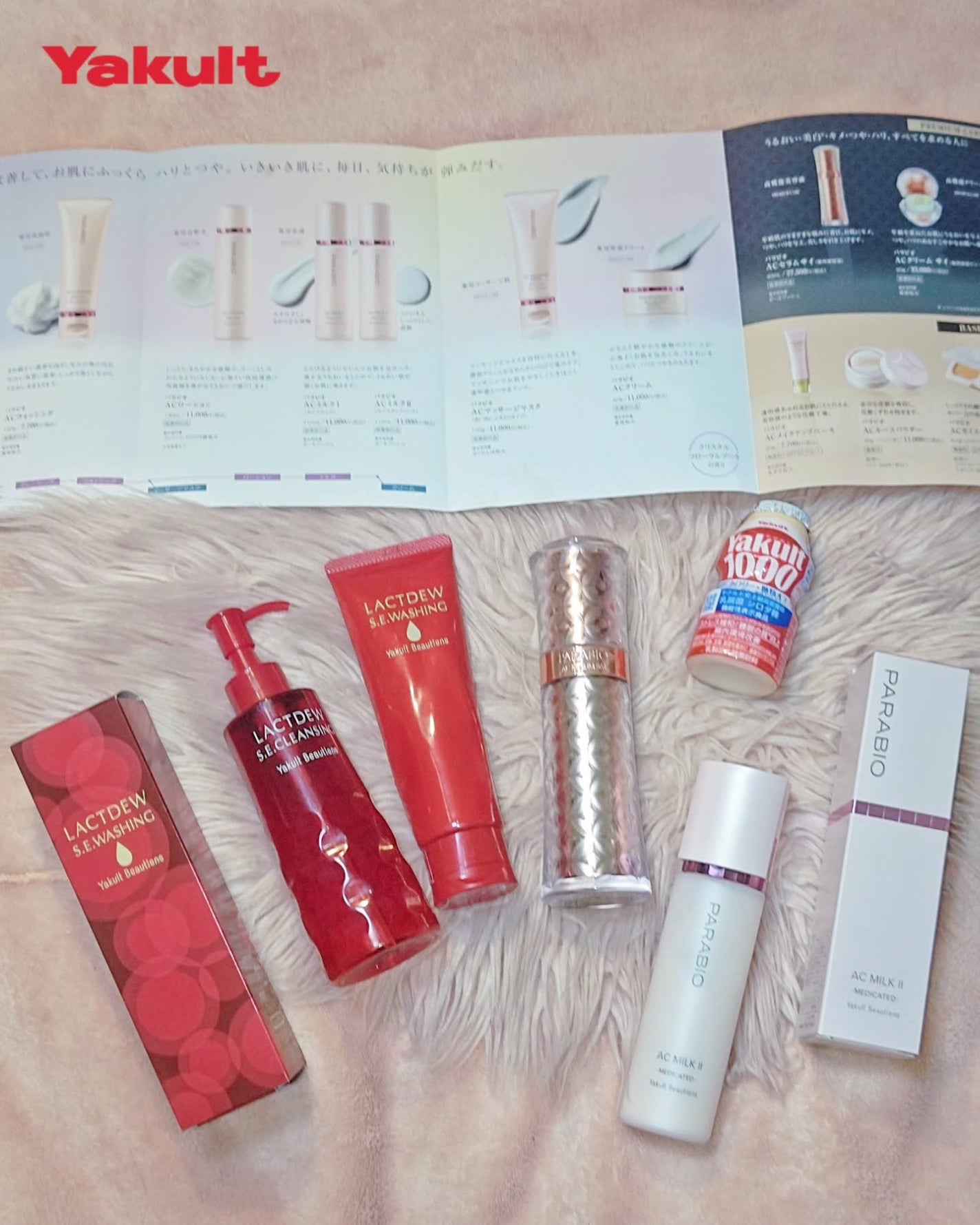 ACミルクII(モイスチュアリッチ)/パラビオ/乳液を使ったクチコミ(10枚目)