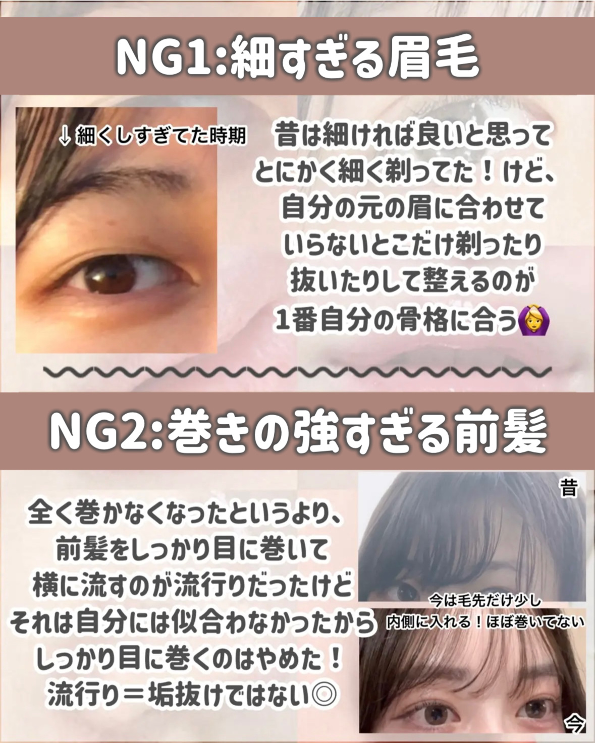 タカミスキンピール/タカミ/ブースター・導入液を使ったクチコミ（3枚目）