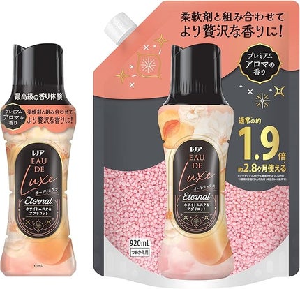 レノア レノアオードリュクスビーズ ホワイトムスク&アプリコット