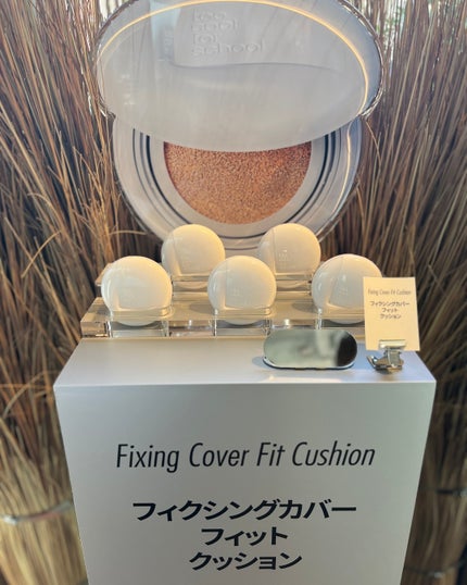 あやこ @フォロバ100 on LIPS 「toocoolforschoolのPOPUPひと足先に行ってき..」(7枚目)