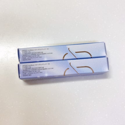 STARDUST GLITTER/Coralhaze/ジェル・クリームアイシャドウを使ったクチコミ(4枚目)