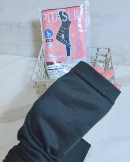 あしやすめピタスリム/鎌倉ライフ/レッグ・フットケアを使ったクチコミ(4枚目)
