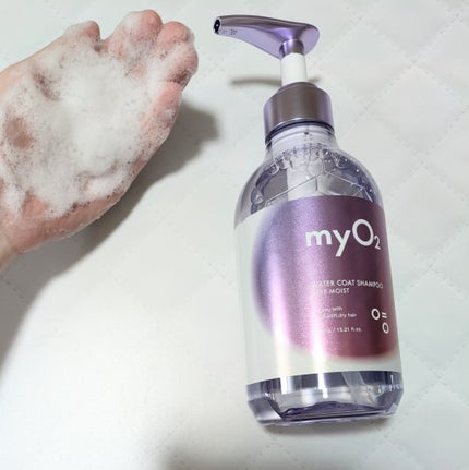 マイ・オーツー ウォーターコートシャンプー/トリートメント ディープモイスト/myO2/市販シャンプーを使ったクチコミ(3枚目)