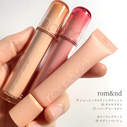 ハンオールフィックスマスカラ/rom&nd/マスカラを使ったクチコミ(6枚目)