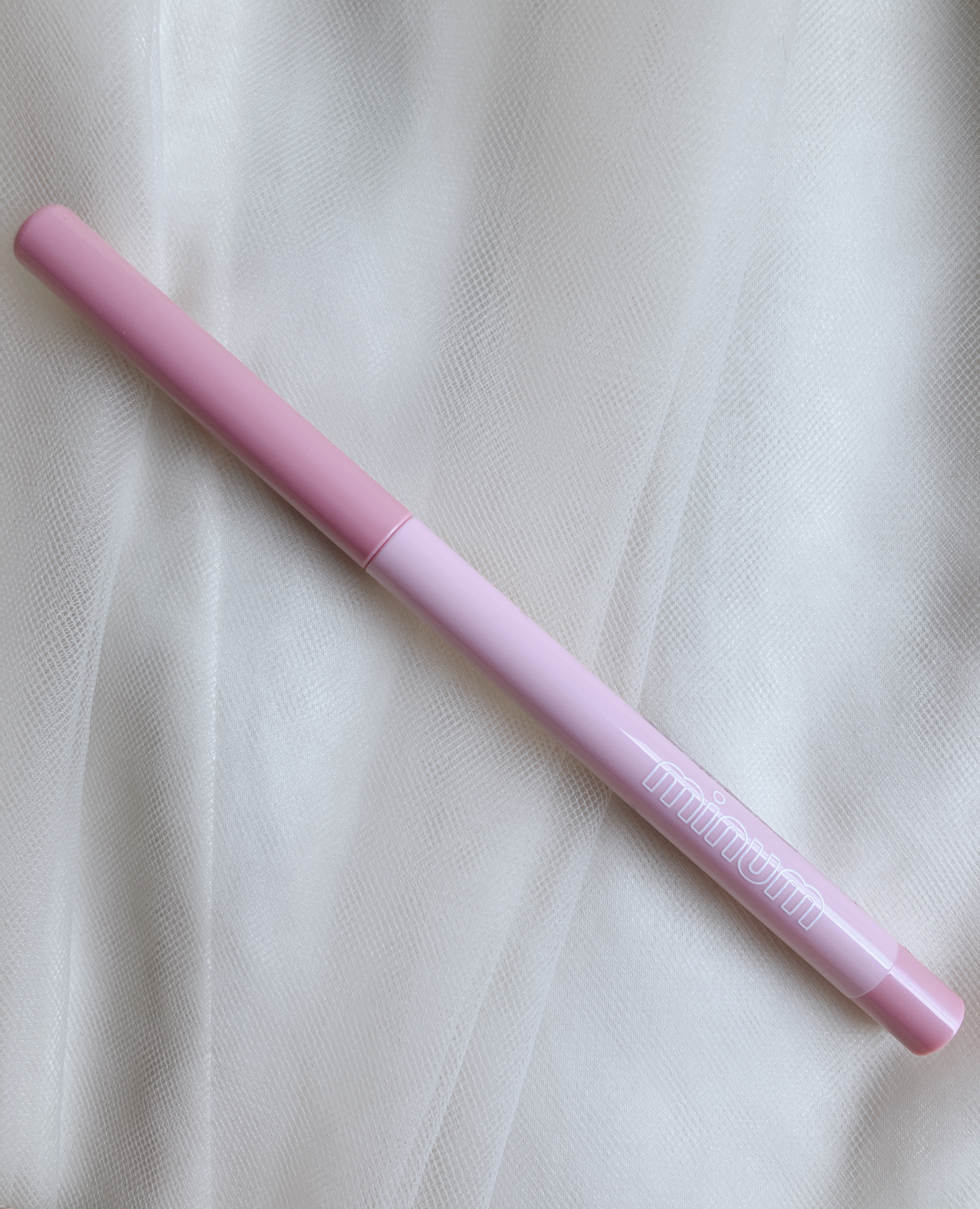 ミニュム メルティ涙袋ライナー/minum/ペンシルアイライナーを使ったクチコミ（2枚目）