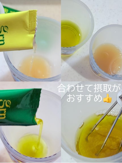 オリーブ・オイル&有機レモン果汁/grn+/美容ドリンクを使ったクチコミ(2枚目)
