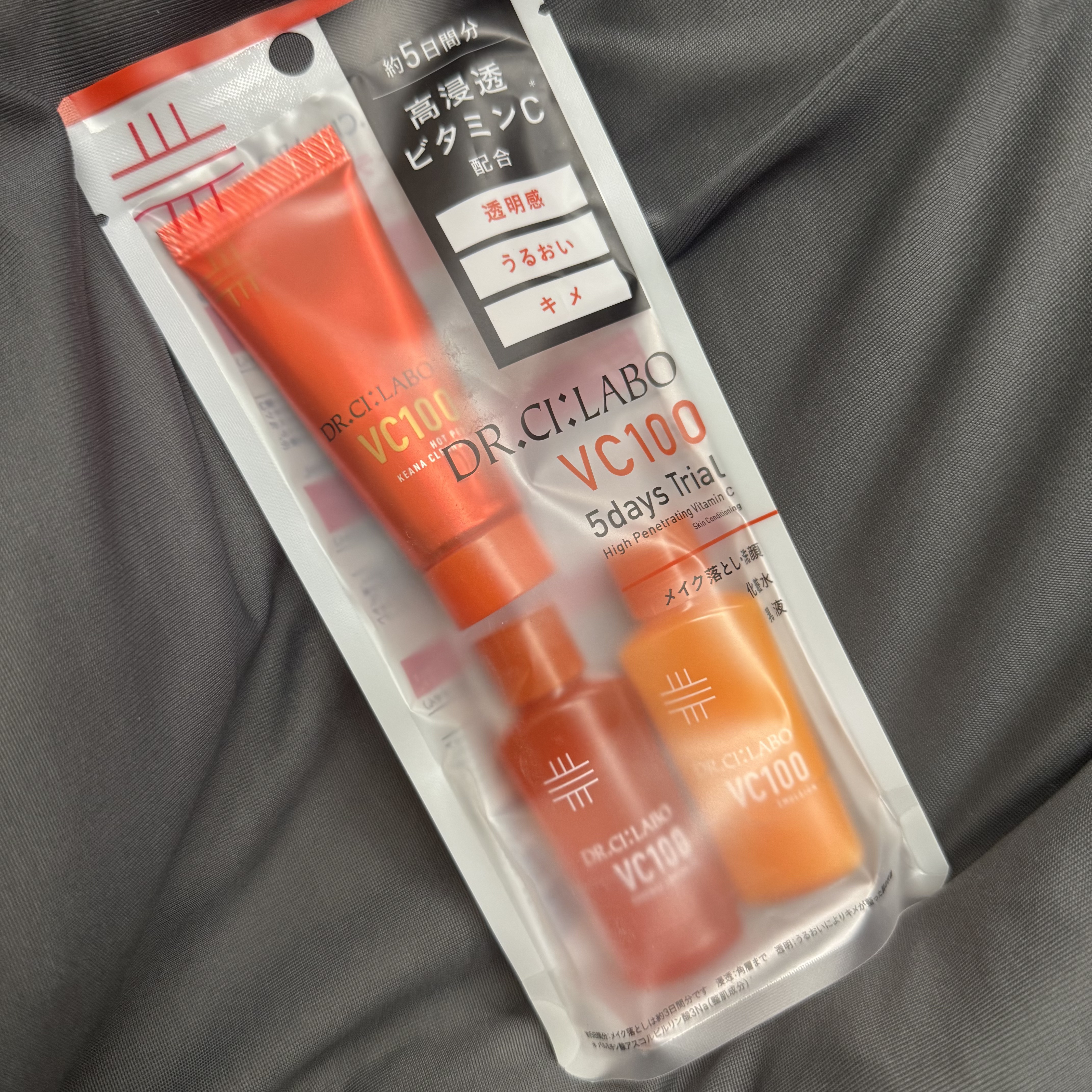 ドクターシーラボ VC100トライアルセット/ドクターシーラボⓇ/トライアルキットを使ったクチコミ（1枚目）