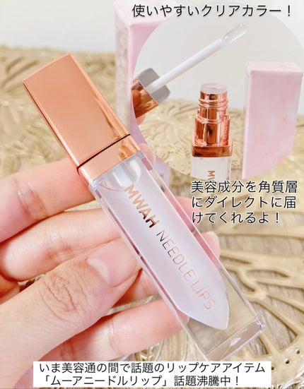 を使ったクチコミ(3枚目)