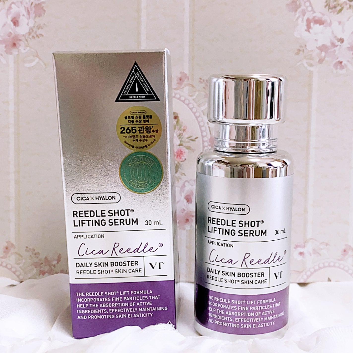 リードルショット リフティングセラム/VT/美容液を使ったクチコミ(4枚目)