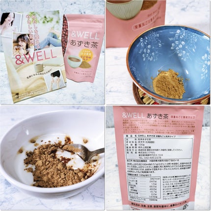 あずき茶 /&WELL/その他を使ったクチコミ(4枚目)
