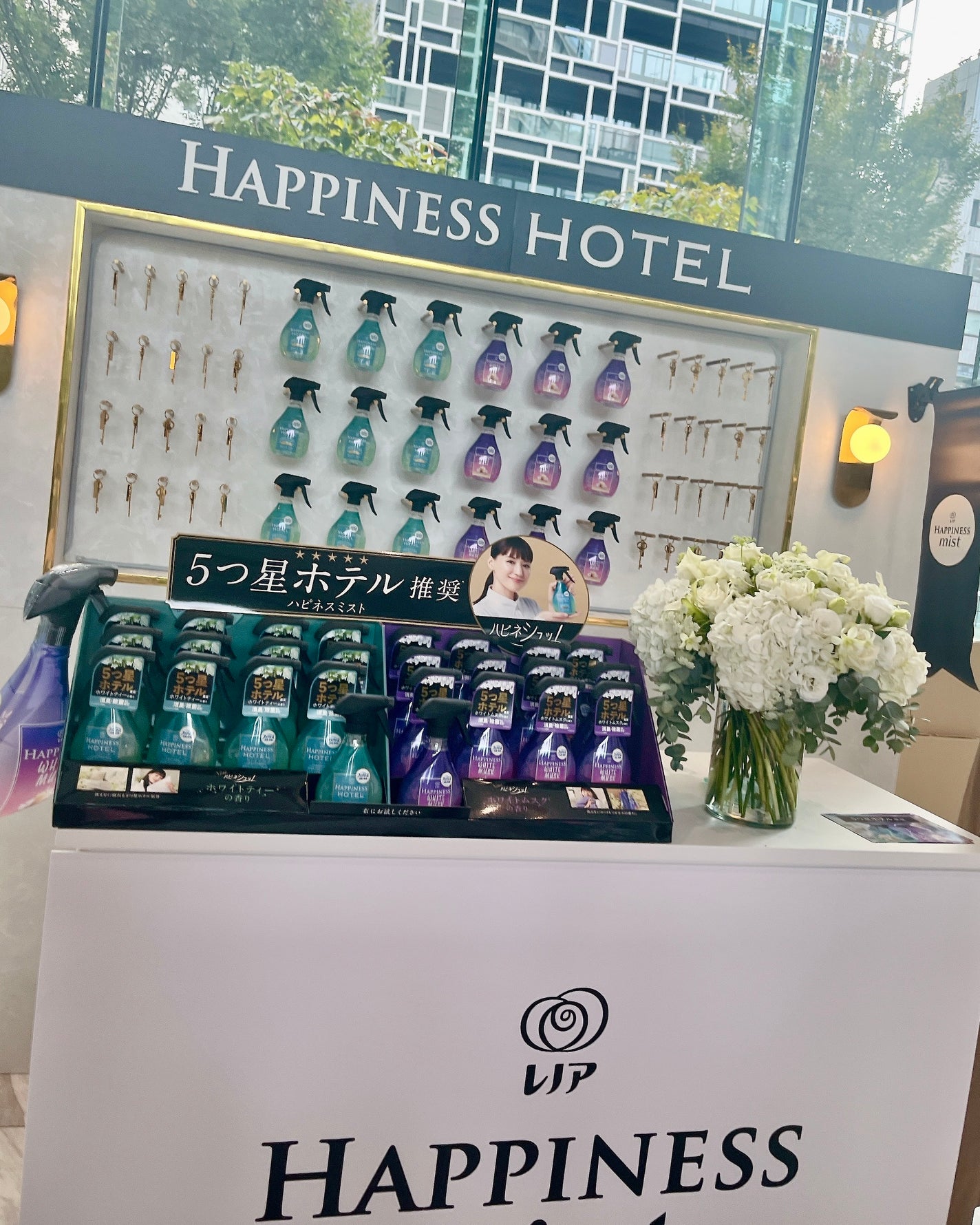 布用消臭スプレー ファブリーズダブル除菌/ファブリーズ/ファブリックミストを使ったクチコミ(1枚目)