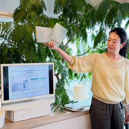 ããã¿ðãã©ãã100 on LIPS ãå
æ¥ã第11åã©ãã£ã«ãååå±ç€ºäŒ2025AWãã«åå ããŸãã..ãïŒ7æç®ïŒ