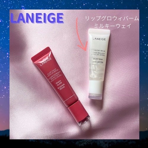 リップグロウィバーム スターダストシリーズ/LANEIGE/リップバームを使ったクチコミ(1枚目)