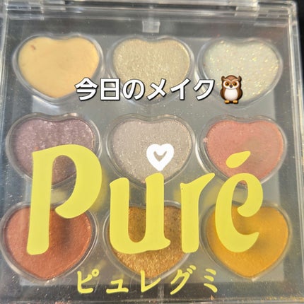 クリーミータッチライナー/キャンメイク/ジェルアイライナーを使ったクチコミ(1枚目)