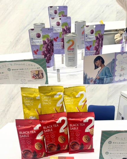 suki.cosme on LIPS ãCosmeLabðžåå ãããŠé ããŸããðçŸå®¹å¢ãå§ããŠåããŠã®..ãïŒ9æç®ïŒ