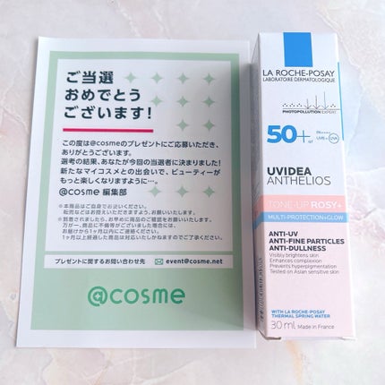 UVイデア XL プロテクショントーンアップ ローズ+/ラ ロッシュ ポゼ/日焼け止め・UVケアを使ったクチコミ(1枚目)