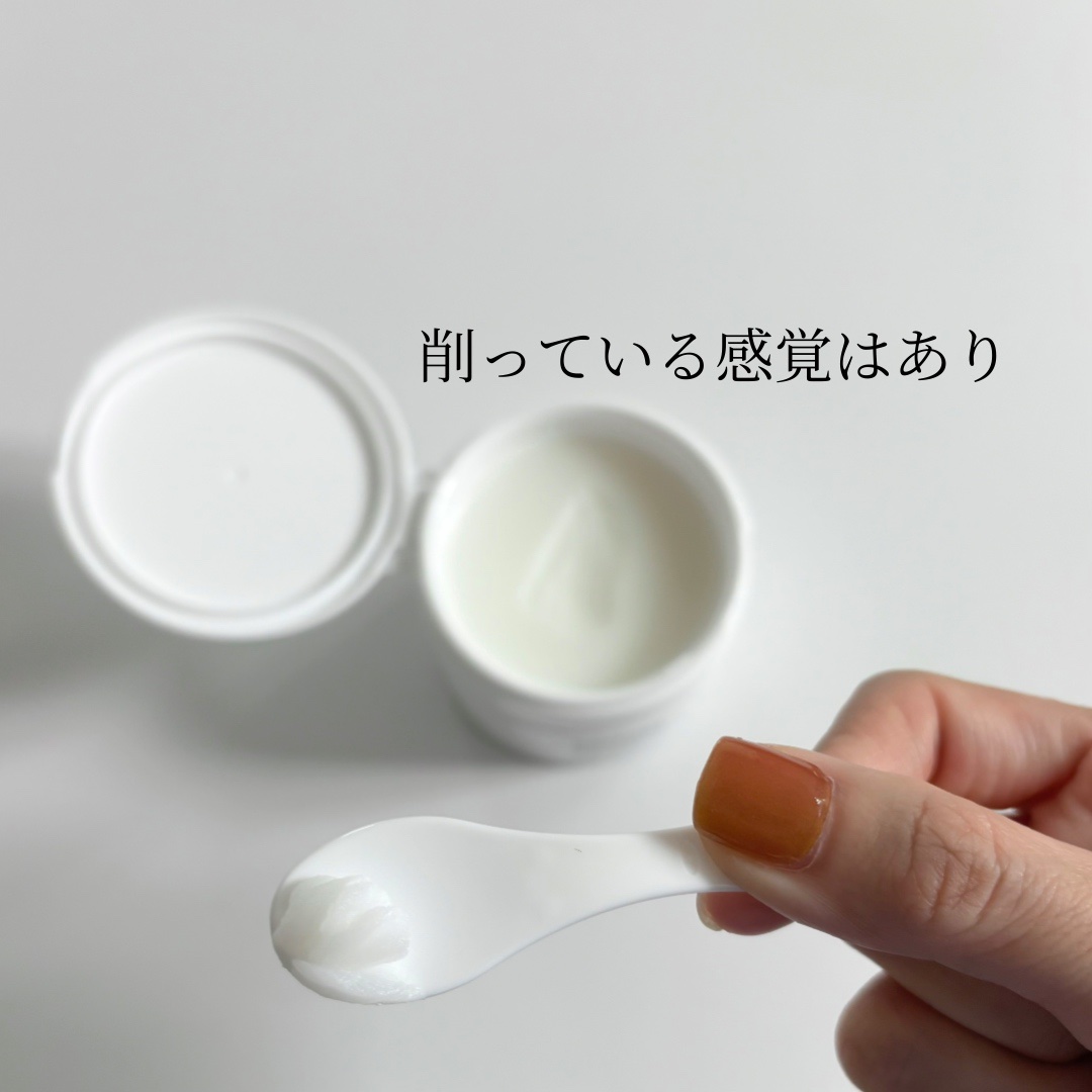 クレンジング バーム/ちふれ/クレンジングバームを使ったクチコミ（2枚目）