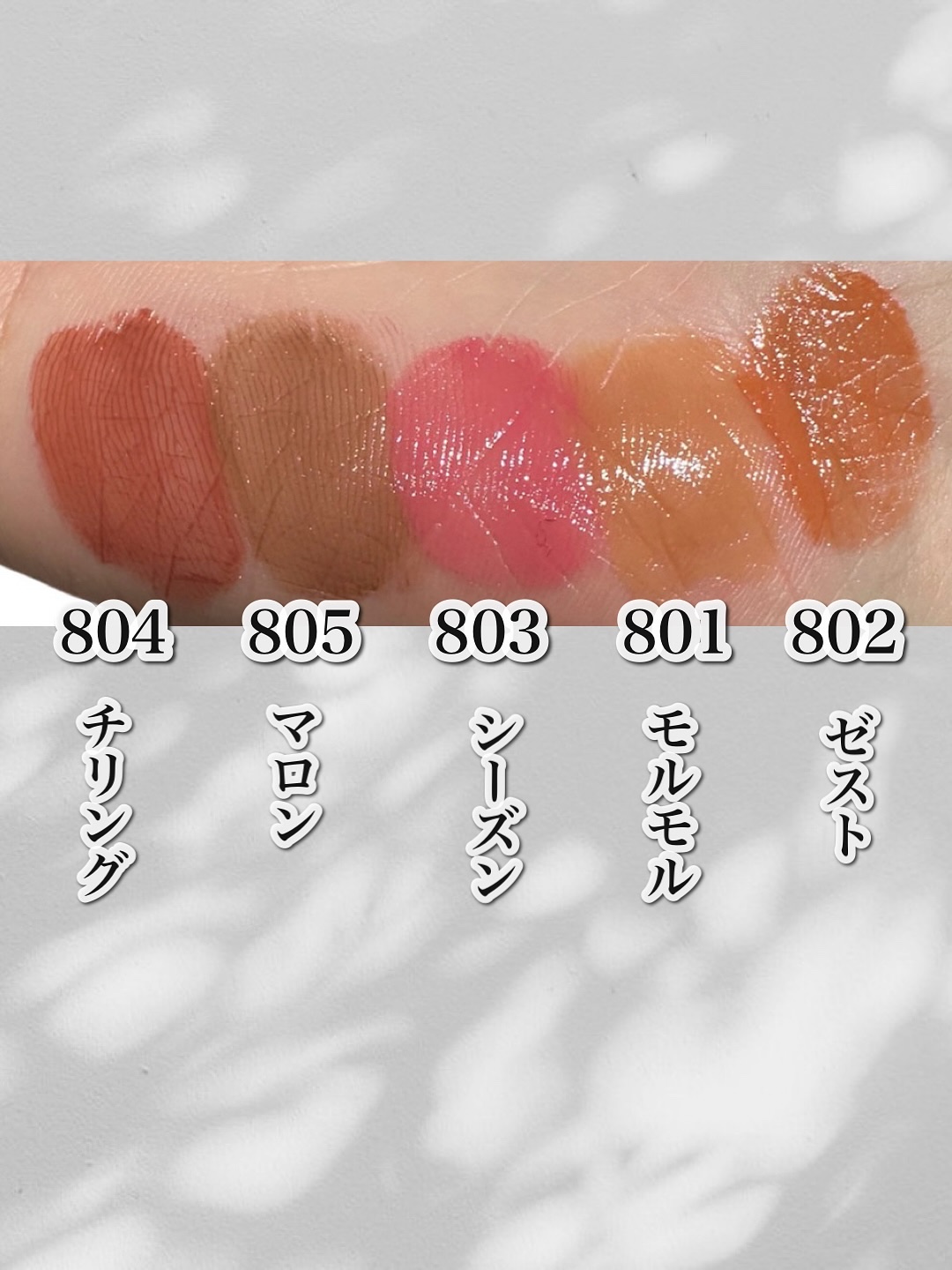 ラカ デビルリップ/Laka/口紅を使ったクチコミ（2枚目）