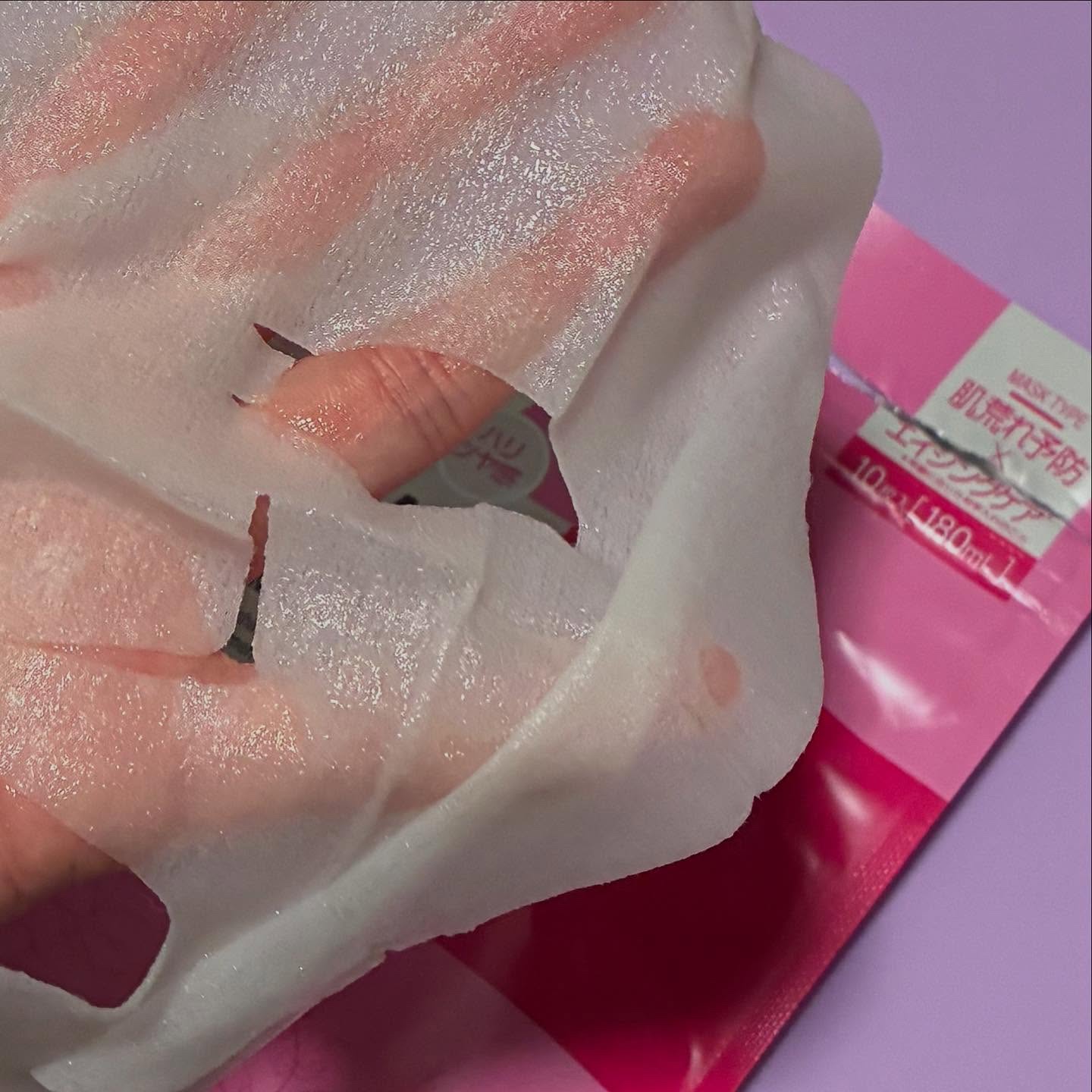 リッチグロウマスクN/LIHAW/シートマスク・パックを使ったクチコミ（2枚目）