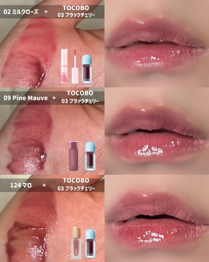 フルーティーグラムティント/Laka/リップティントを使ったクチコミ(6枚目)